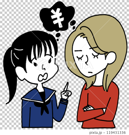 塾代や学費など教育にお金がかかるよね 119431336