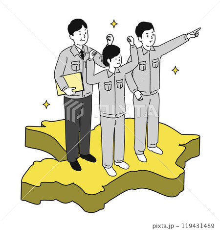 福岡県で働くイメージイラスト、笑顔の作業服の男女 119431489