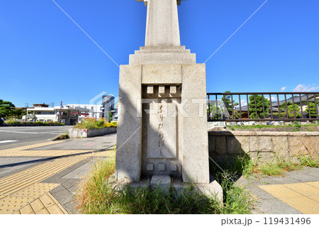 芦屋川　なりひらばし　業平橋　兵庫県芦屋市 119431496