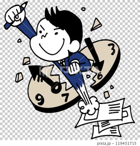 It's all about quantity and quality! It's all about quantity and quality! 119431715