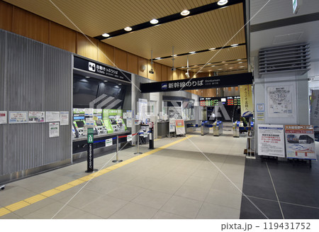 黒部宇奈月温泉駅(富山県黒部市) 黒部宇奈月温泉駅(富山県黒部市) 119431752