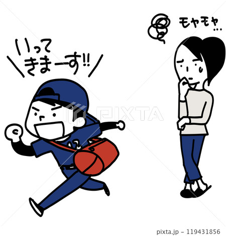 受験させたいけど部活は続けてていいの？ 119431856