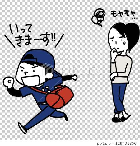 受験させたいけど部活は続けてていいの？ 119431856