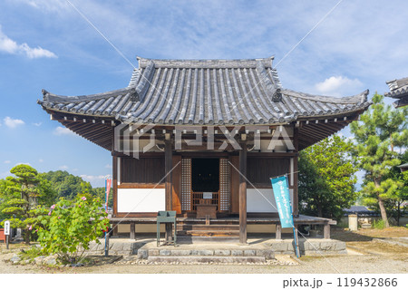 橘寺　護摩堂（奈良県明日香村） 119432866