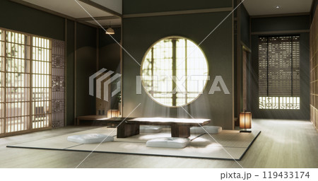 Green dark wall empty room, Modern japanese tatami mat floor, room japanese traditional style. 3D rendering 119433174