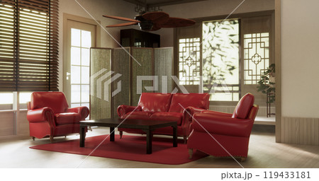 Living room sofa armchair minimalist modern old japanese style.3D rendering Living room sofa armchair minimalist modern old japanese style.3D rendering 119433181
