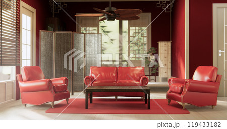 Living room sofa armchair minimalist modern old japanese style.3D rendering 119433182