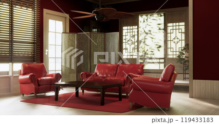Living room sofa armchair minimalist modern old japanese style.3D rendering 119433183