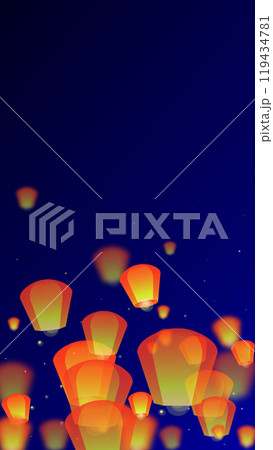 Chiang Mai celebration of Loy Krathong. 119434781