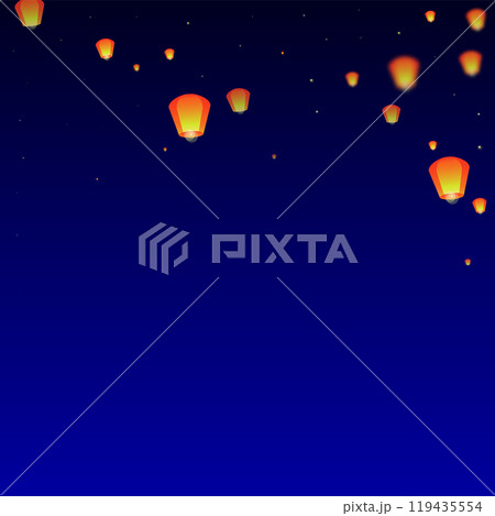 Chiang Mai celebration of Loy Krathong. 119435554