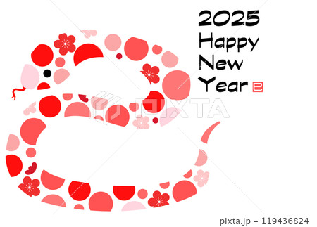 2025年年賀状 巳文字(年賀状文字素材) 2025年年賀状 巳文字(年賀状文字素材) 119436824