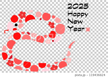 2025年年賀状 巳文字(年賀状文字素材) 2025年年賀状 巳文字(年賀状文字素材) 119436824
