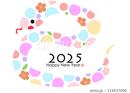 2025年年賀状 巳文字(年賀状文字素材) 2025年年賀状 巳文字(年賀状文字素材) 119437000