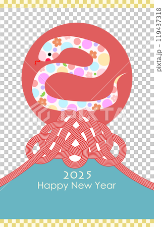 水引飾りの富士山 2025年度年賀状素材 水引飾りの富士山 2025年度年賀状素材 119437318