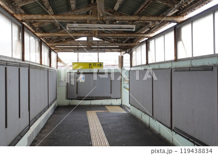 JR西日本 幡生駅跨線橋　鉄道ふれあいフェスタ2024.10.19 119438834