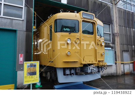 西日本旅客鉄道kk下関総合車両所 鉄道ふれあいフェスタ2024.10.19 西日本旅客鉄道kk下関総合車両所 鉄道ふれあいフェスタ2024.10.19 119438922