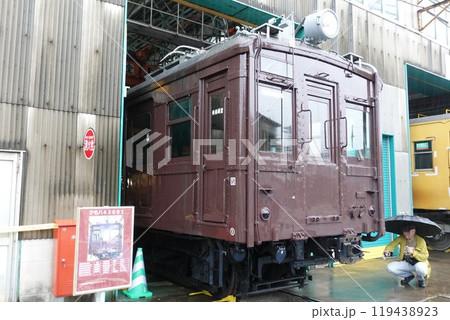 西日本旅客鉄道kk下関総合車両所　鉄道ふれあいフェスタ2024.10.19 119438923