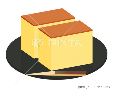 カステラ 119439265