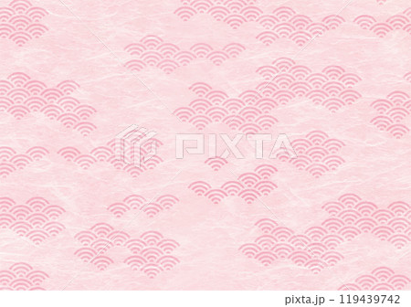 春桜色の青海波の和風背景画（和紙・雲流） 119439742