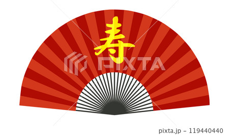 扇子 扇子 119440440