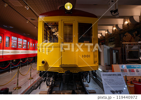 地下鉄博物館（東京都江戸川区） 119440972