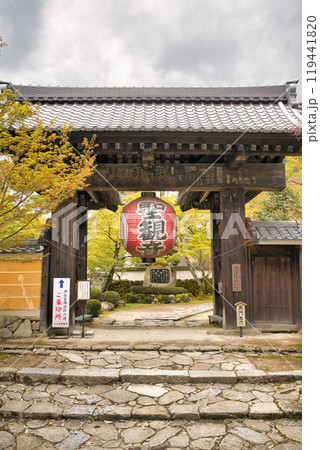 滋賀県　金剛輪寺　緑の世界 119441820