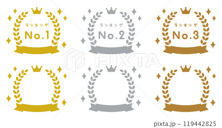 金色、銀色、銅色のかわいい月桂冠。シンプルなランキングアイコンのイラストセット。 金色、銀色、銅色のかわいい月桂冠。シンプルなランキングアイコンのイラストセット。 119442825