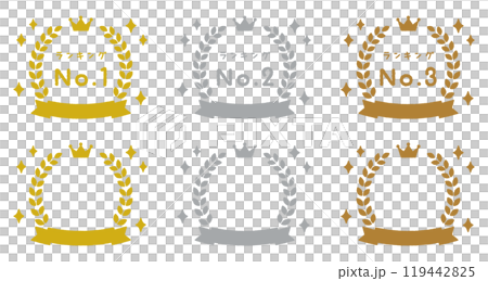 可愛的月桂花圈有金色、銀色和銅色。簡單排名圖示的插圖集。 可愛的月桂花圈有金色、銀色和銅色。簡單排名圖示的插圖集。 119442825