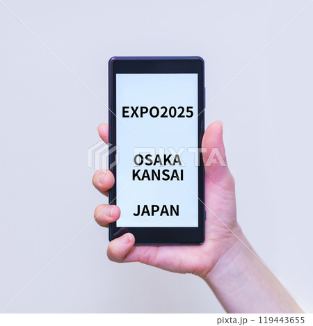 大阪 関西 万博 ( OSAKA KANSAI EXPO 2025 )の スマホ ニュース 大阪 関西 万博 ( OSAKA KANSAI EXPO 2025 )の スマホ ニュース 119443655