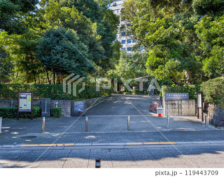 千鳥ヶ淵戦没者墓苑の入口 千鳥ヶ淵戦没者墓苑の入口 119443709