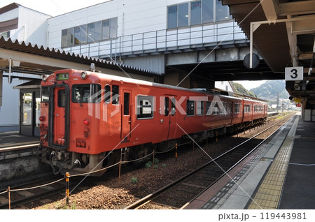JR西日本　山陰本線　倉吉駅 119443981