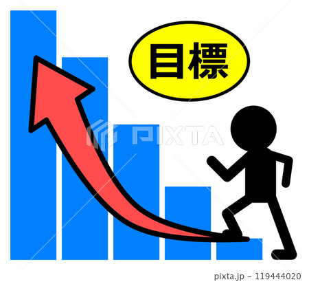 努力して目標を達成する人物と増加するグラフのイラスト 119444020