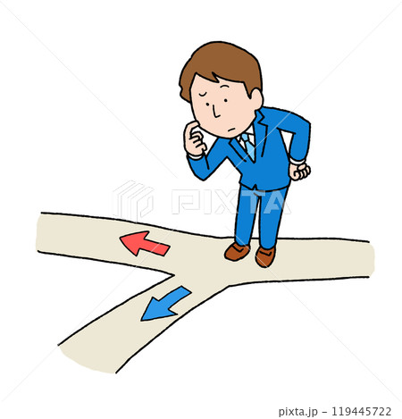進む道に迷う男性 119445722