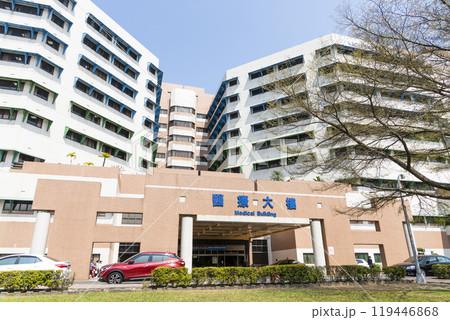 Building view of the Kaohsiung Veterans General Hospital in Taiwan. The hospital provides general medical and surgical hospital services. 119446868