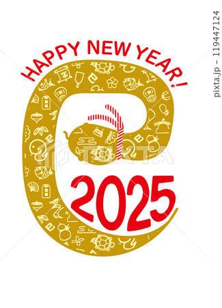 2025年 巳年 巳文字デザイン 縁起物柄 HAPPY NEW YEAR 119447124