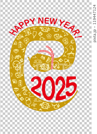 2025年 巳年 巳文字デザイン 縁起物柄 HAPPY NEW YEAR 119447124