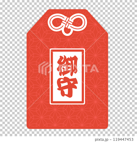 Simple amulet illustration 119447453