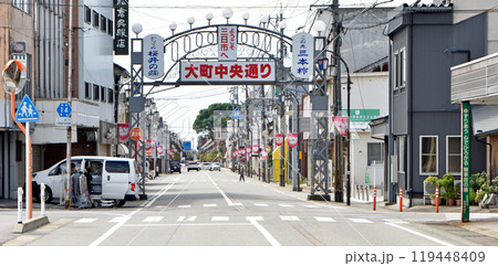 大町中央通り(富山県黒部市) 119448409