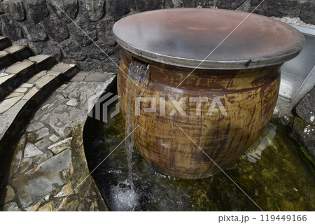 箱根清水(富山県黒部市) 箱根清水(富山県黒部市) 119449166