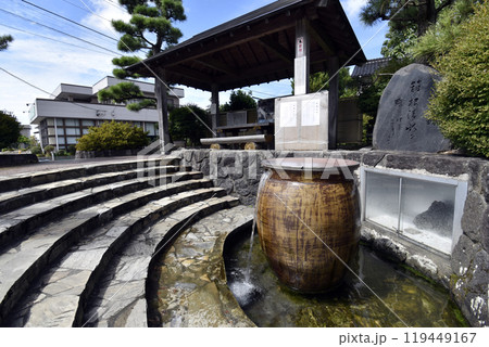 箱根清水(富山県黒部市) 119449167