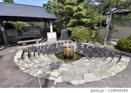 箱根清水(富山県黒部市) 箱根清水(富山県黒部市) 119449169