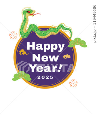 巳年の蛇の年賀状 巳年の蛇の年賀状 119449586