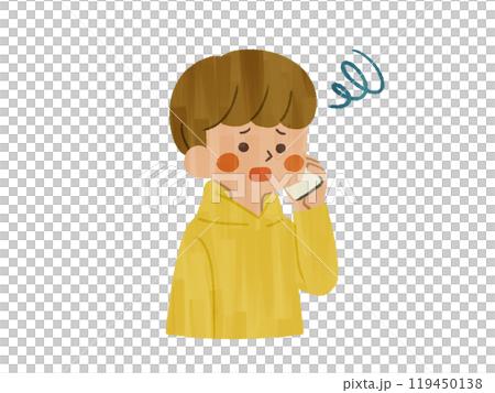 A man with a troubled expression talking on his smartphone - Gash 119450138