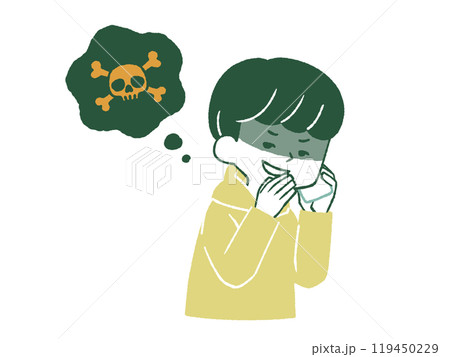 スマホで電話をしている悪意を持った男性-4色 スマホで電話をしている悪意を持った男性-4色 119450229