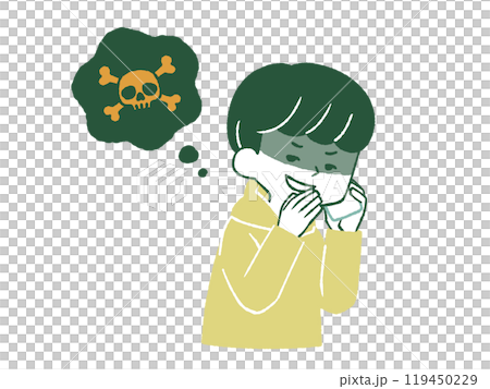 スマホで電話をしている悪意を持った男性-4色 スマホで電話をしている悪意を持った男性-4色 119450229