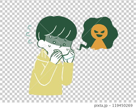 男子接到惡意電話 - 4 種顏色 119450269