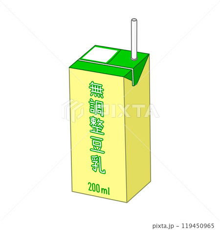 ストローがささった紙パック飲料（200mlの無調整豆乳） 119450965