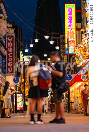 通天閣南本通り 商店街 大阪市 浪速区 関西 近畿地方 都市 居酒屋 夏 観光 都心 観光客 串揚げ 通天閣南本通り 商店街 大阪市 浪速区 関西 近畿地方 都市 居酒屋 夏 観光 都心 観光客 串揚げ 119451691