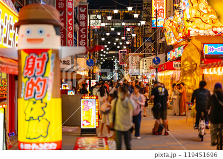 心斎橋筋 商店街 大阪市 大阪府 関西 近畿地方 都市 高層ビル 夏 観光 都心 浪速 観光客 心斎橋筋 商店街 大阪市 大阪府 関西 近畿地方 都市 高層ビル 夏 観光 都心 浪速 観光客 119451696