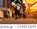 心斎橋筋 商店街 大阪市 大阪府 関西 近畿地方 都市 高層ビル 夏 観光 都心 浪速 観光客 心斎橋筋 商店街 大阪市 大阪府 関西 近畿地方 都市 高層ビル 夏 観光 都心 浪速 観光客 119451699
